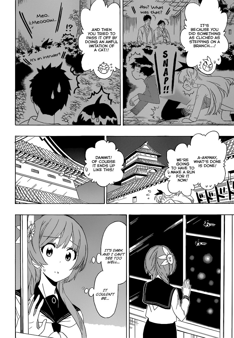 Nisekoi Chapter 186 page 3 - Chapter 186: Why