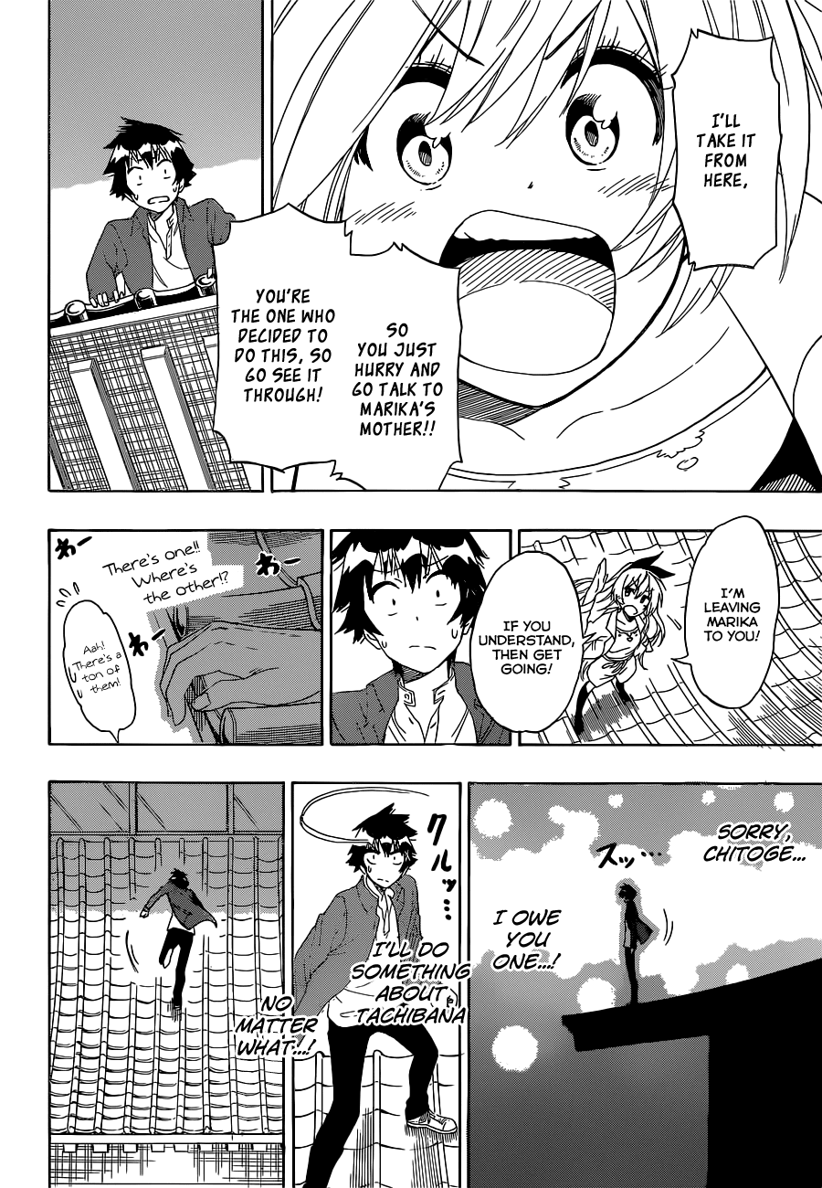 Nisekoi Chapter 186 page 7 - Chapter 186: Why