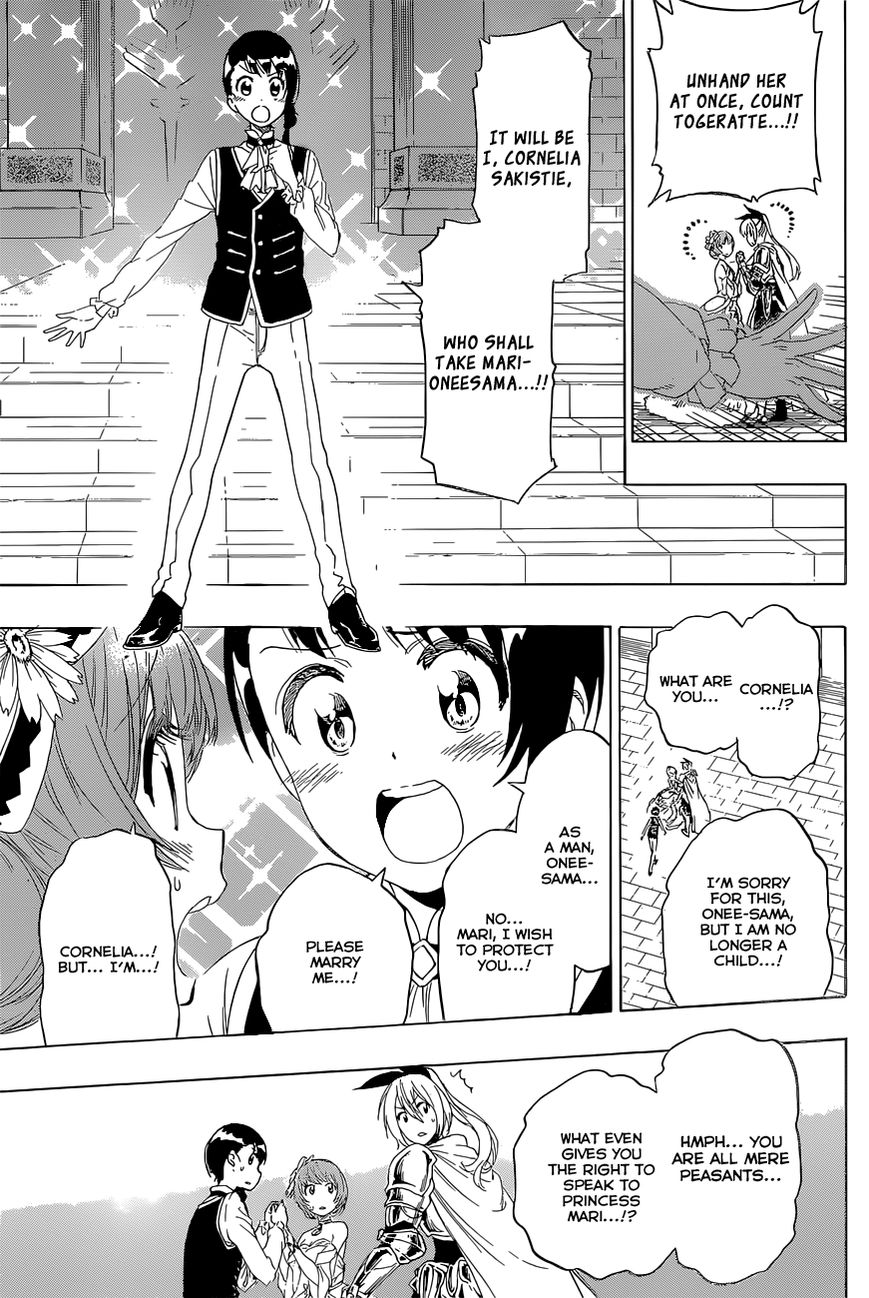 Nisekoi Chapter 188.1 page 4 - Chapter 188.1: “Nisekoi Fest” Special Extra Chapter ~Princess~