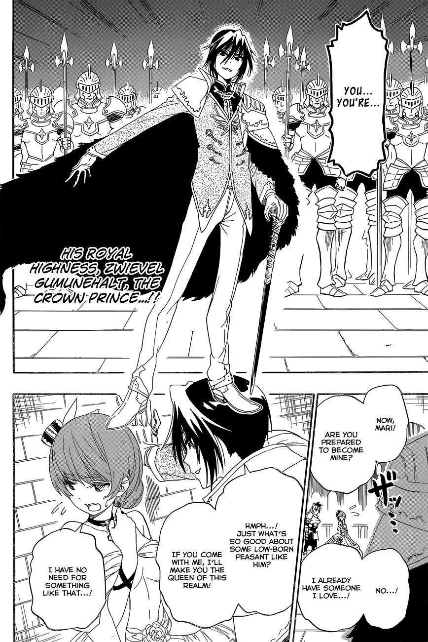 Nisekoi Chapter 188.1 page 5 - Chapter 188.1: “Nisekoi Fest” Special Extra Chapter ~Princess~