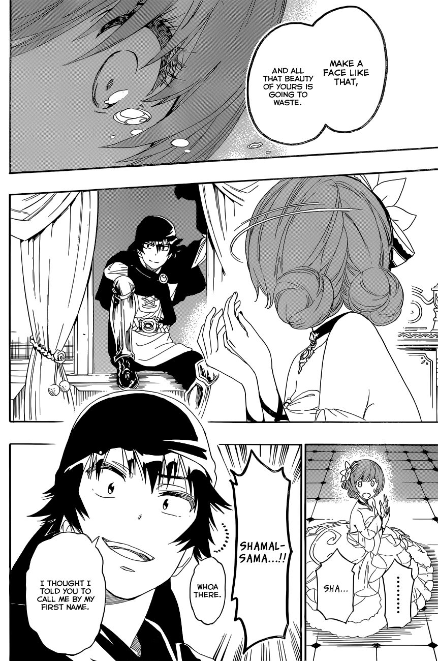 Nisekoi Chapter 188.1 page 7 - Chapter 188.1: “Nisekoi Fest” Special Extra Chapter ~Princess~