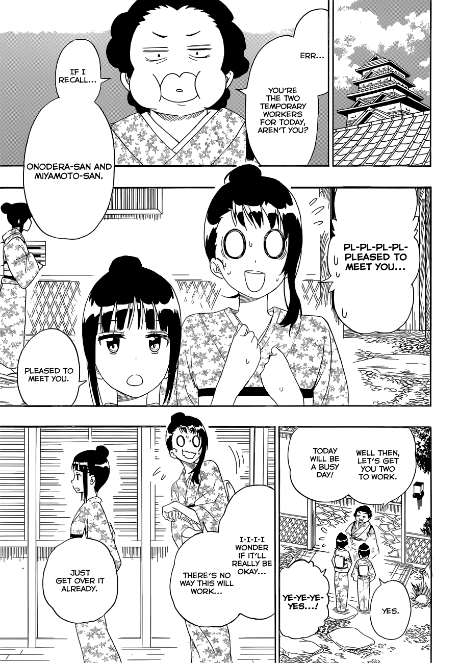 Nisekoi Chapter 188 page 12 - Chapter 188: To Mari