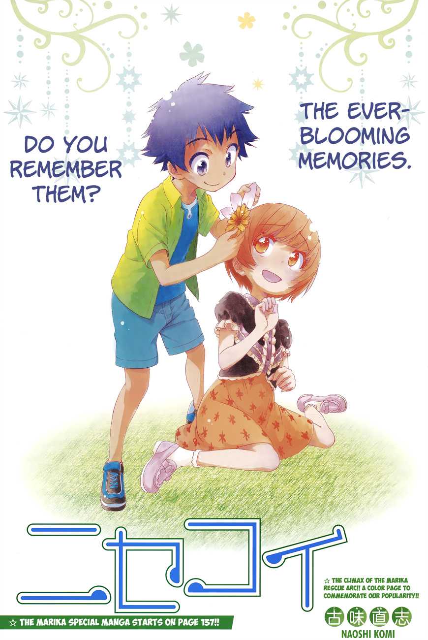 Nisekoi Chapter 188 page 2 - Chapter 188: To Mari