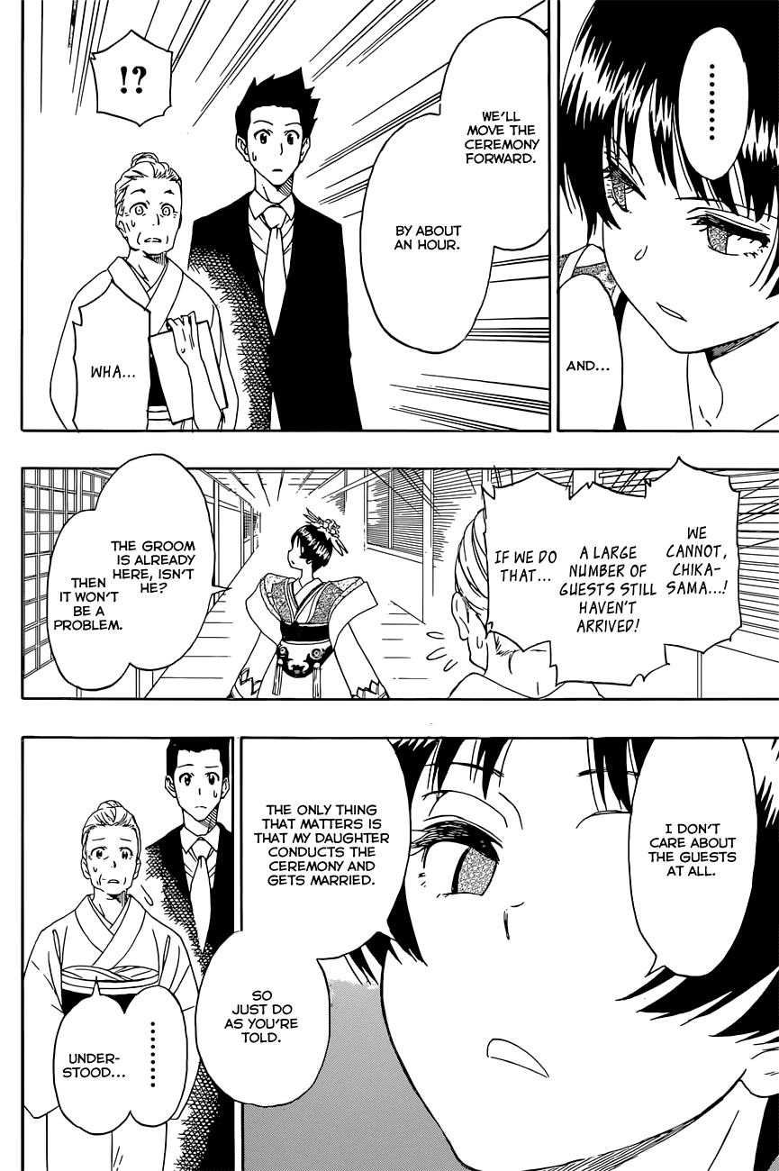 Nisekoi Chapter 189 page 5 - Chapter 189: Marriage