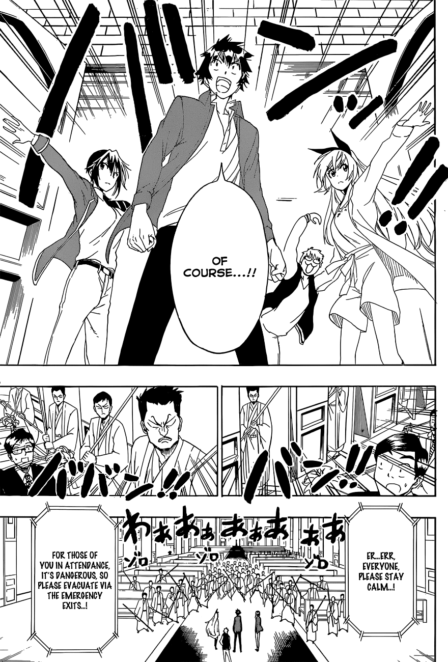 Nisekoi Chapter 190 page 15 - Chapter 190: Take Me Away