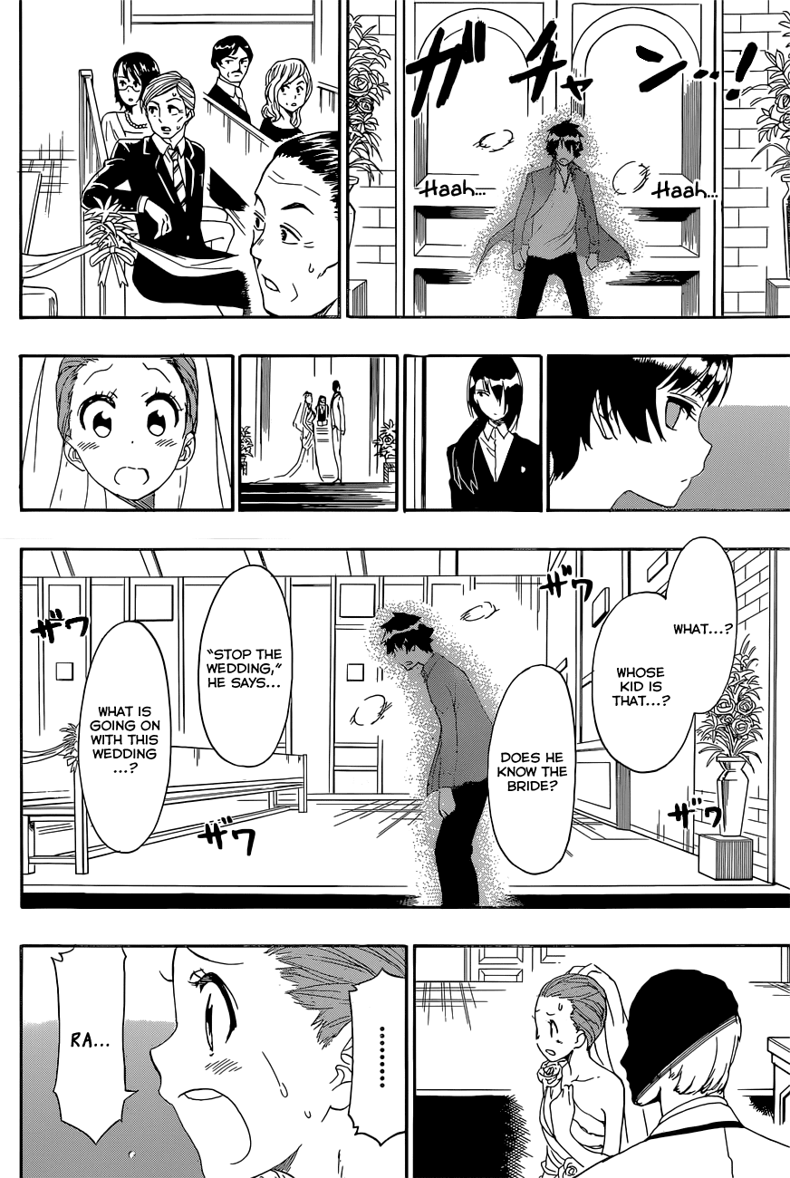Nisekoi Chapter 190 page 4 - Chapter 190: Take Me Away