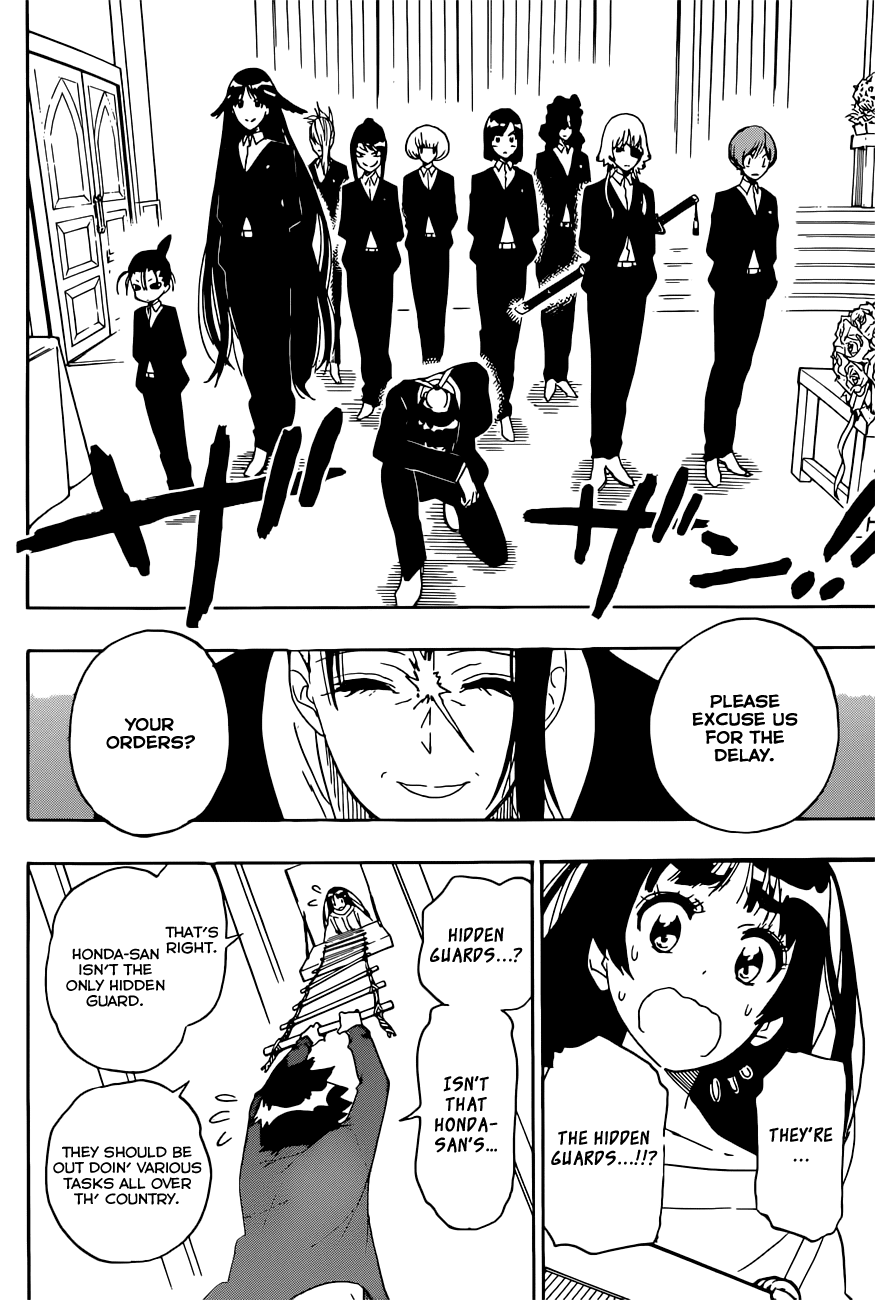 Nisekoi Chapter 192 page 14 - Chapter 192: Personal Interest