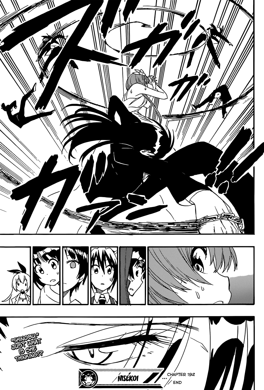 Nisekoi Chapter 192 page 19 - Chapter 192: Personal Interest