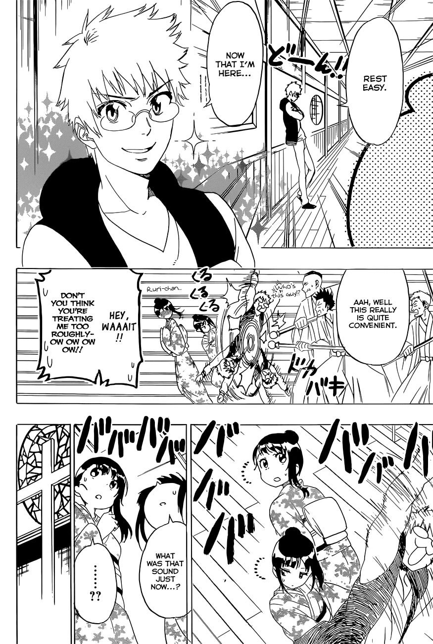 Nisekoi Chapter 192 page 2 - Chapter 192: Personal Interest