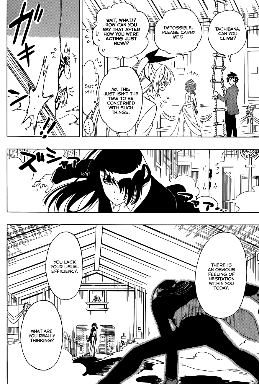 Nisekoi Chapter 192 page 6 - Chapter 192: Personal Interest