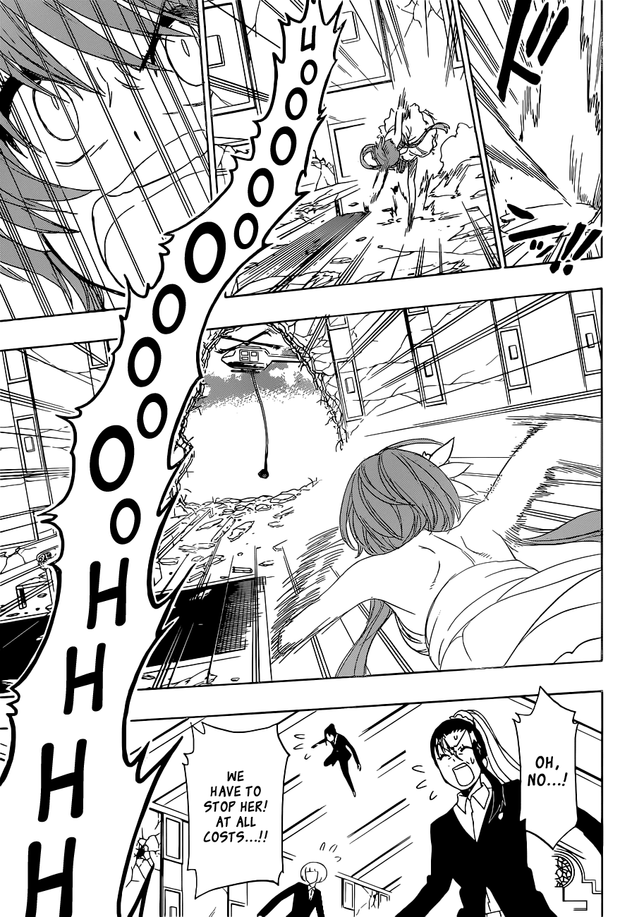 Nisekoi Chapter 193 page 15 - Chapter 193: Take Flight