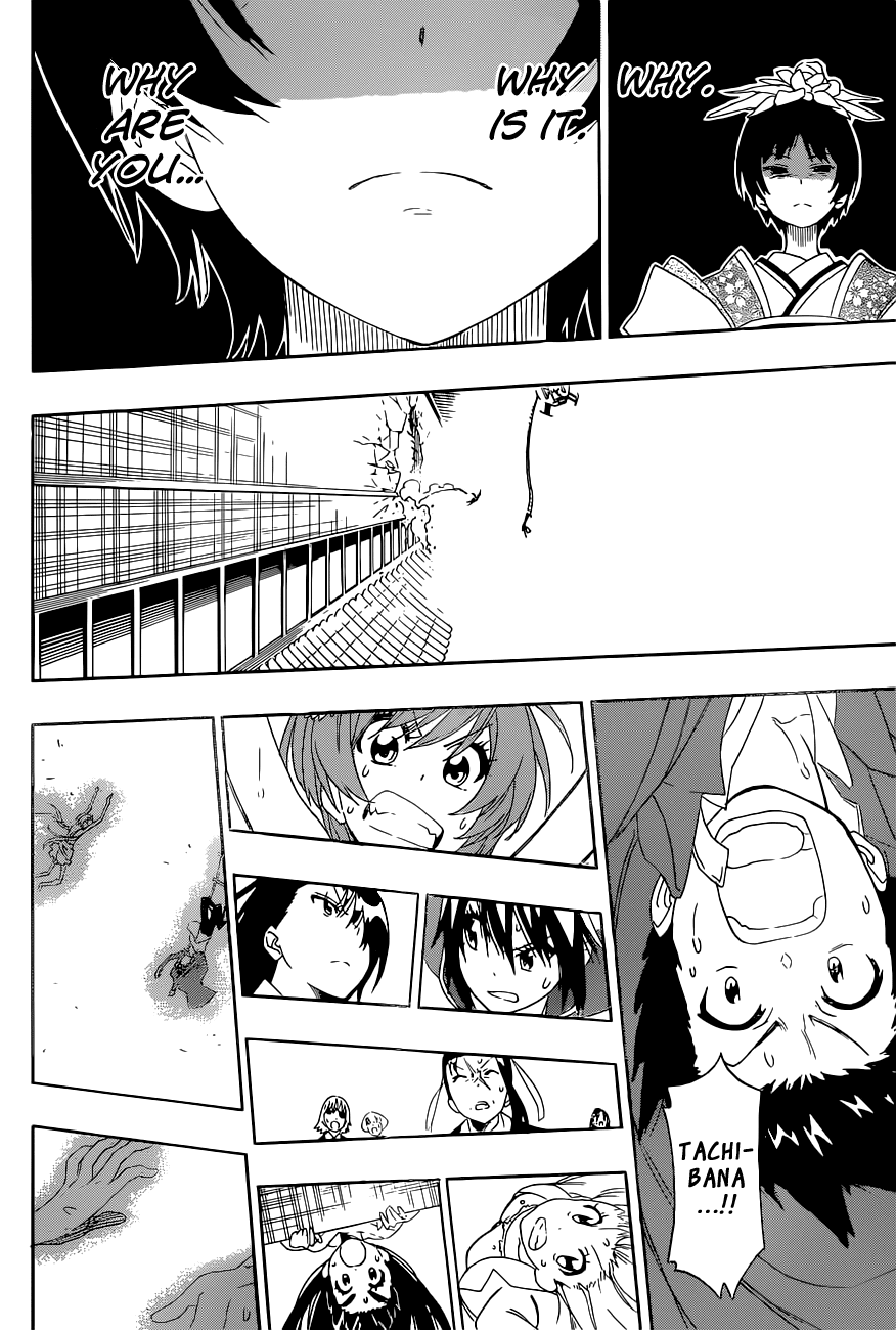 Nisekoi Chapter 193 page 18 - Chapter 193: Take Flight