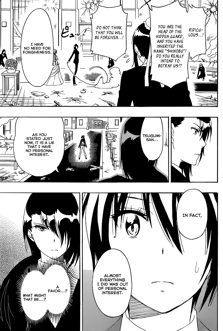 Nisekoi Chapter 193 page 3 - Chapter 193: Take Flight