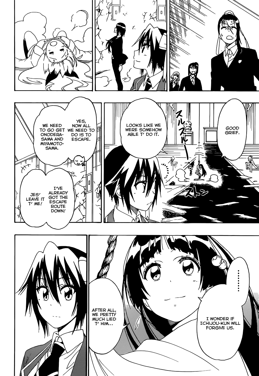 Nisekoi Chapter 194 page 2 - Chapter 194: Not One Bit