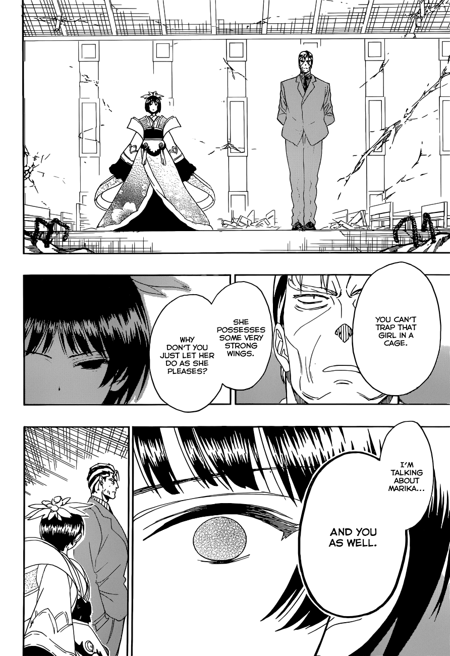 Nisekoi Chapter 194 page 4 - Chapter 194: Not One Bit