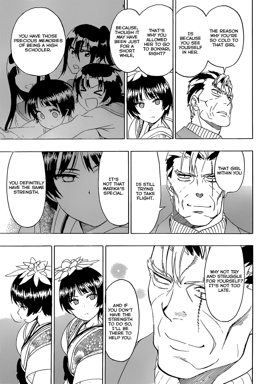 Nisekoi Chapter 194 page 5 - Chapter 194: Not One Bit