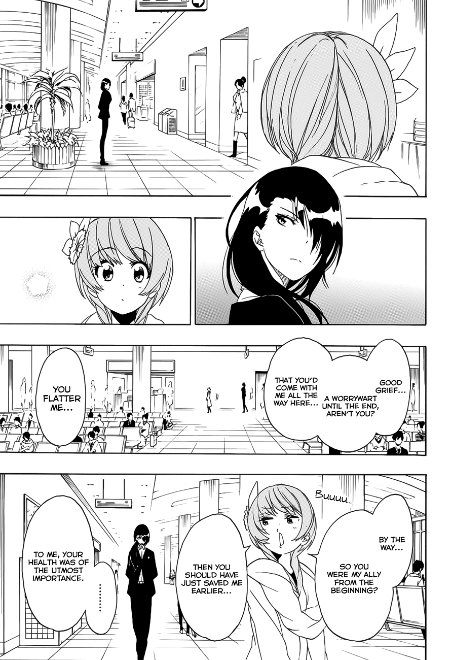 Nisekoi Chapter 195 page 15 - Chapter 195: The Center