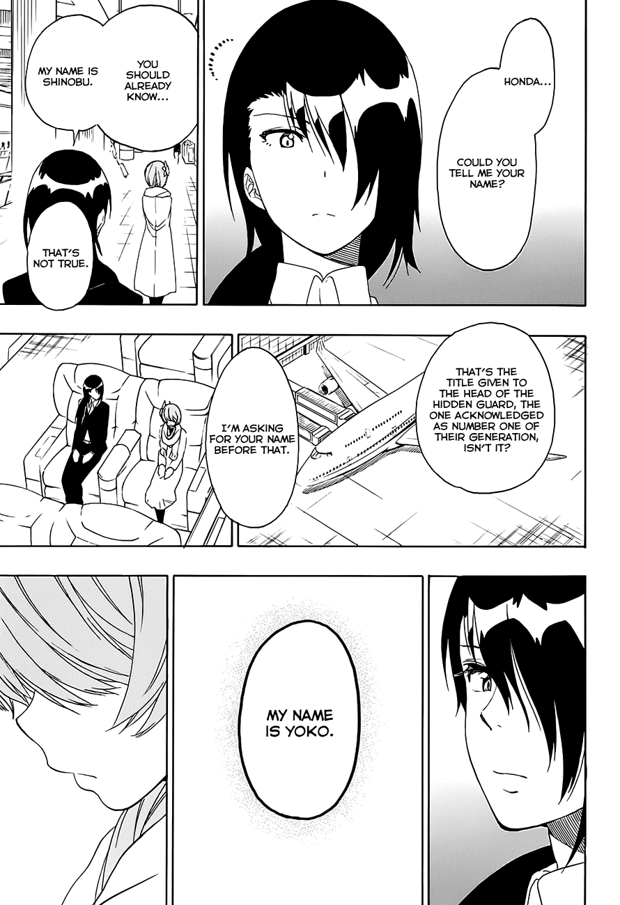 Nisekoi Chapter 195 page 16 - Chapter 195: The Center