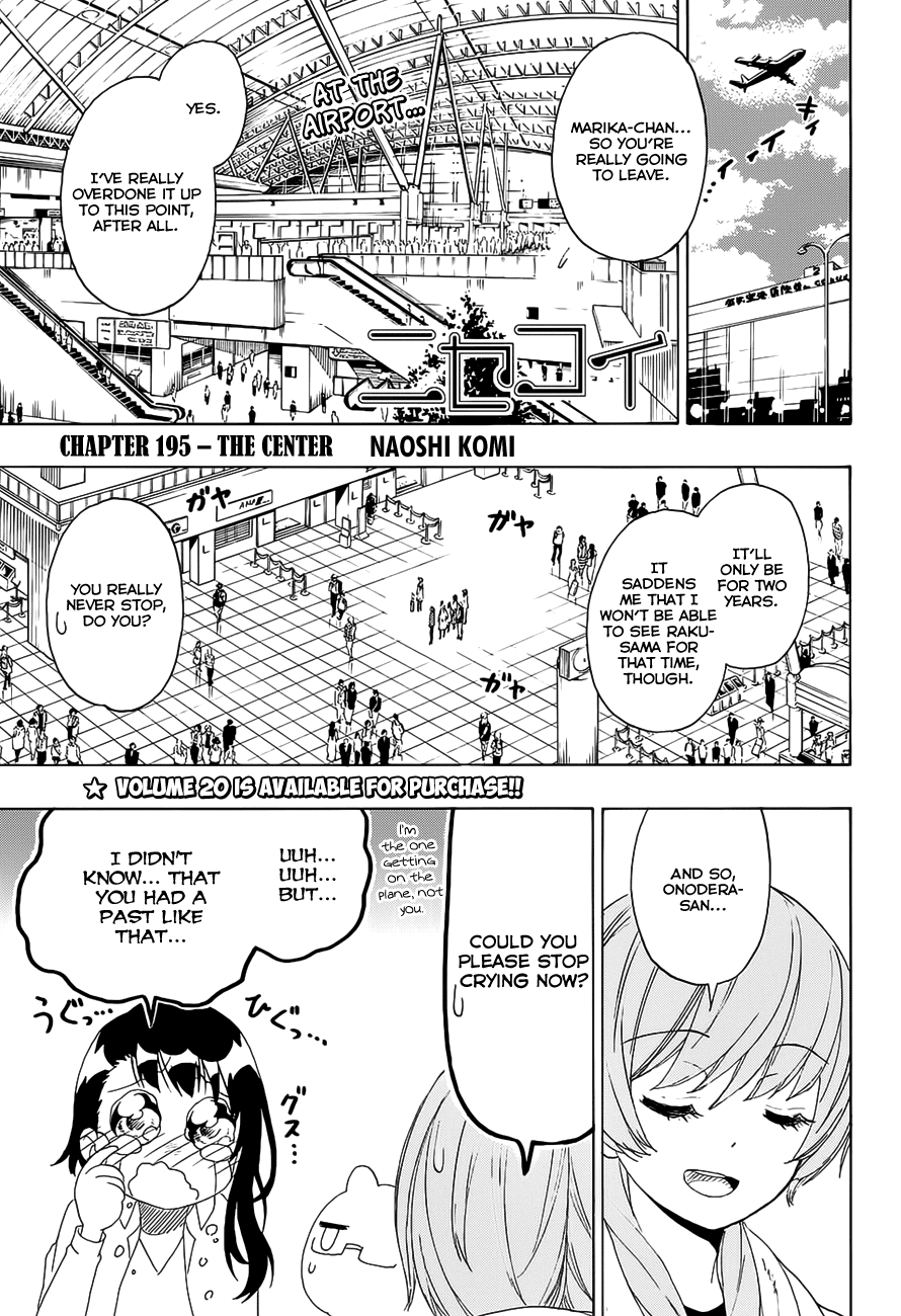 Nisekoi Chapter 195 page 2 - Chapter 195: The Center