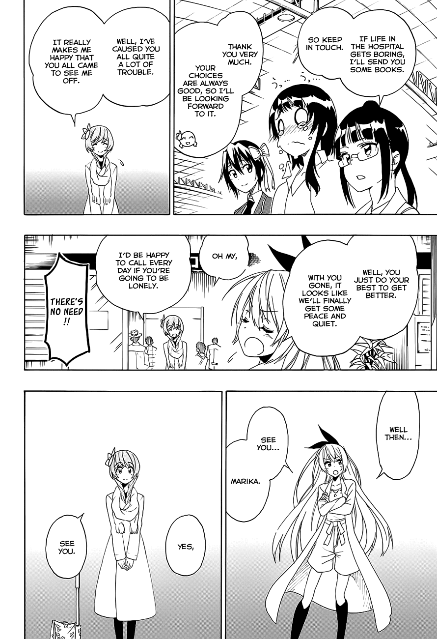 Nisekoi Chapter 195 page 3 - Chapter 195: The Center