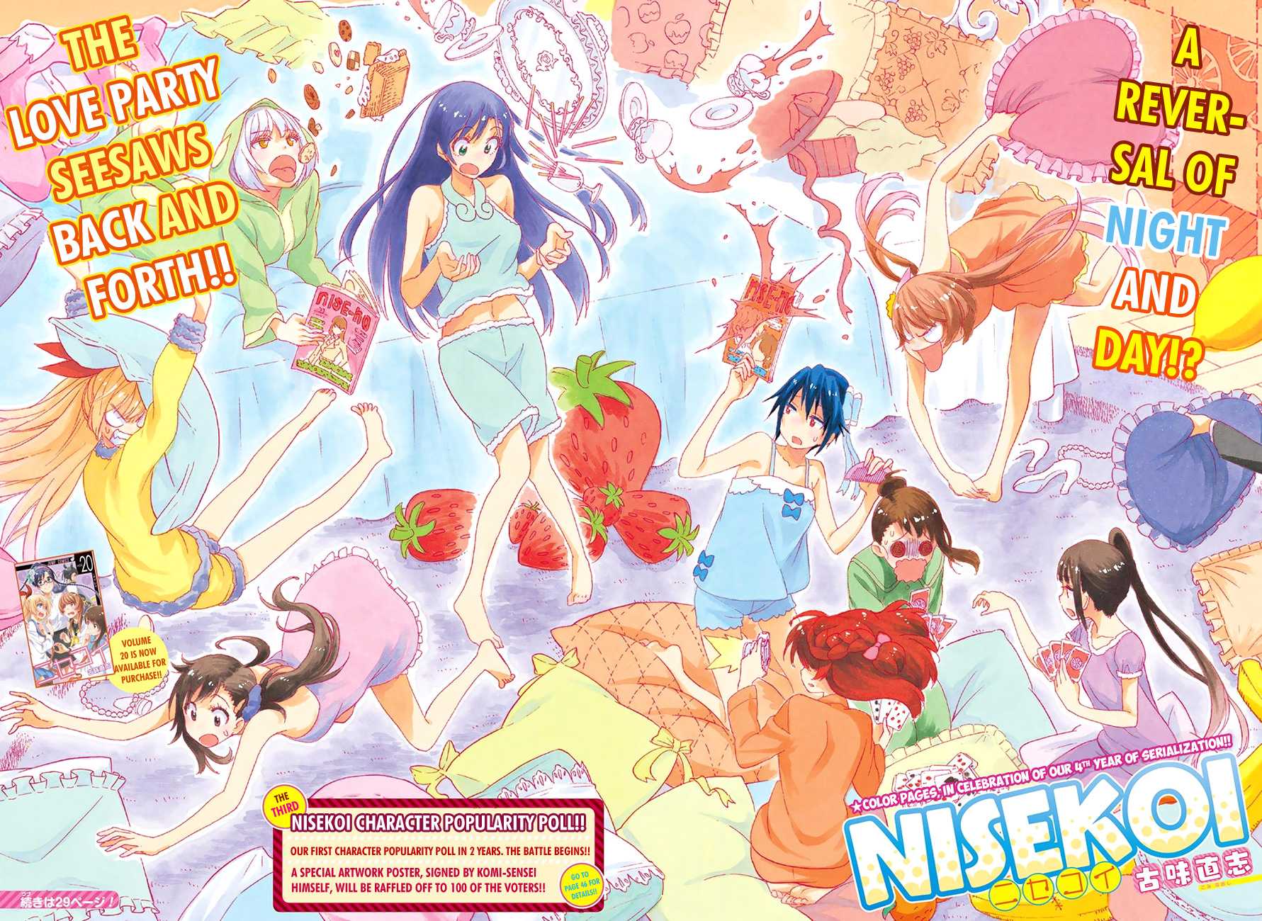 Nisekoi Chapter 196 page 4 - Chapter 196: Give It My All