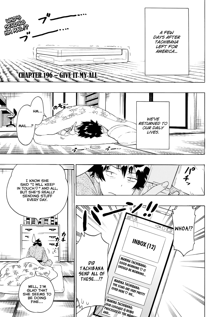 Nisekoi Chapter 196 page 5 - Chapter 196: Give It My All