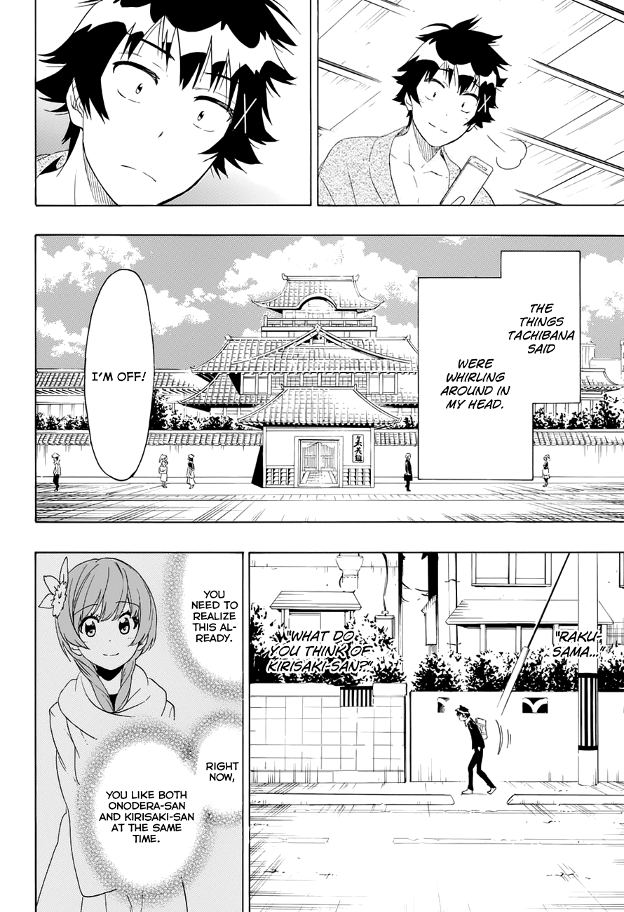 Nisekoi Chapter 196 page 6 - Chapter 196: Give It My All
