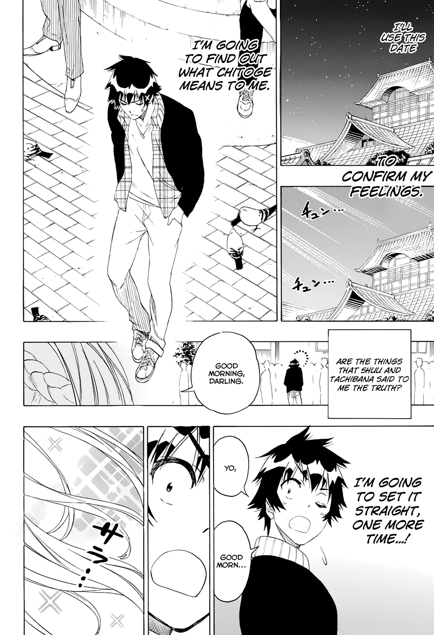 Nisekoi Chapter 197 page 3 - Chapter 197: Cheer Up