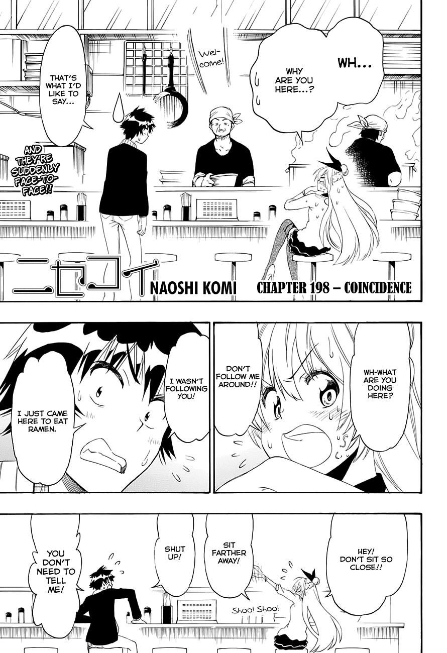 Nisekoi Chapter 198 page 2 - Chapter 198: Coincidence