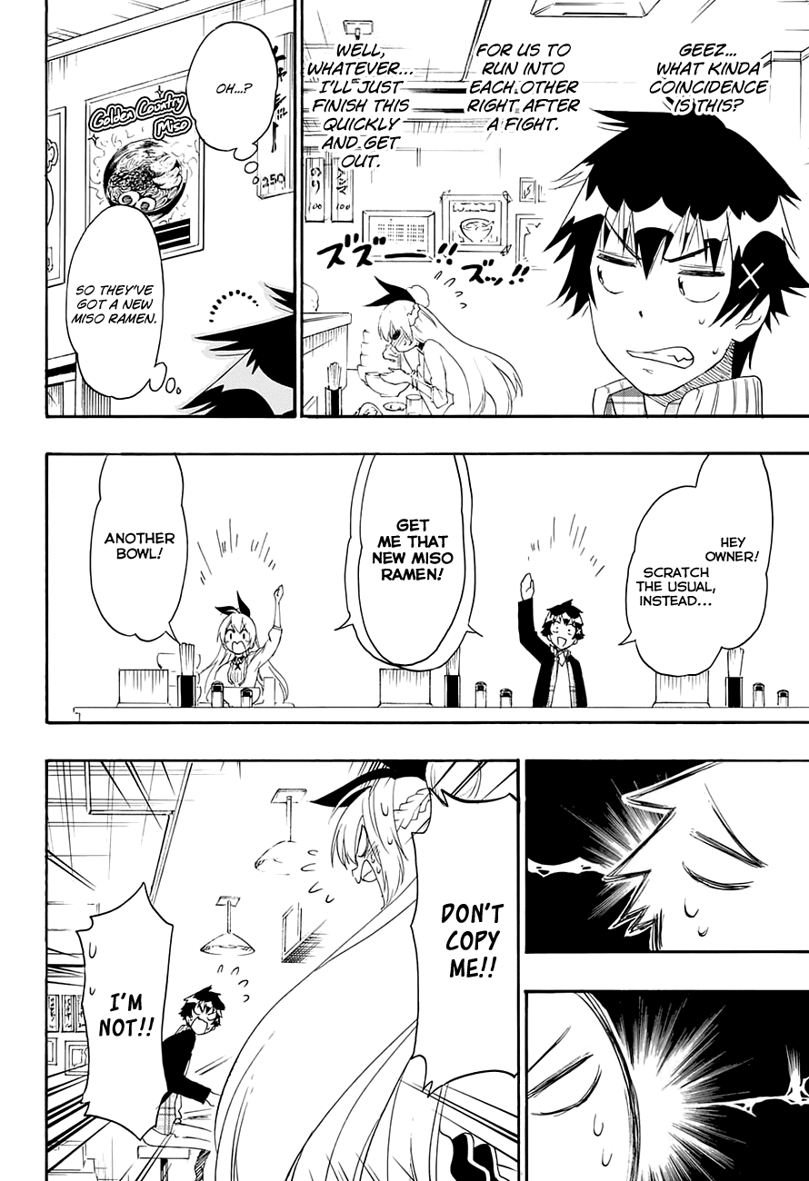 Nisekoi Chapter 198 page 3 - Chapter 198: Coincidence