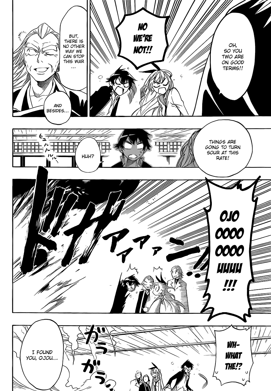 Nisekoi Chapter 2 page 5 - Chapter 2: Question