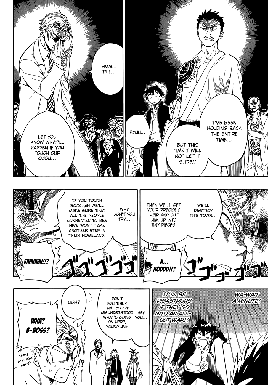 Nisekoi Chapter 2 page 7 - Chapter 2: Question