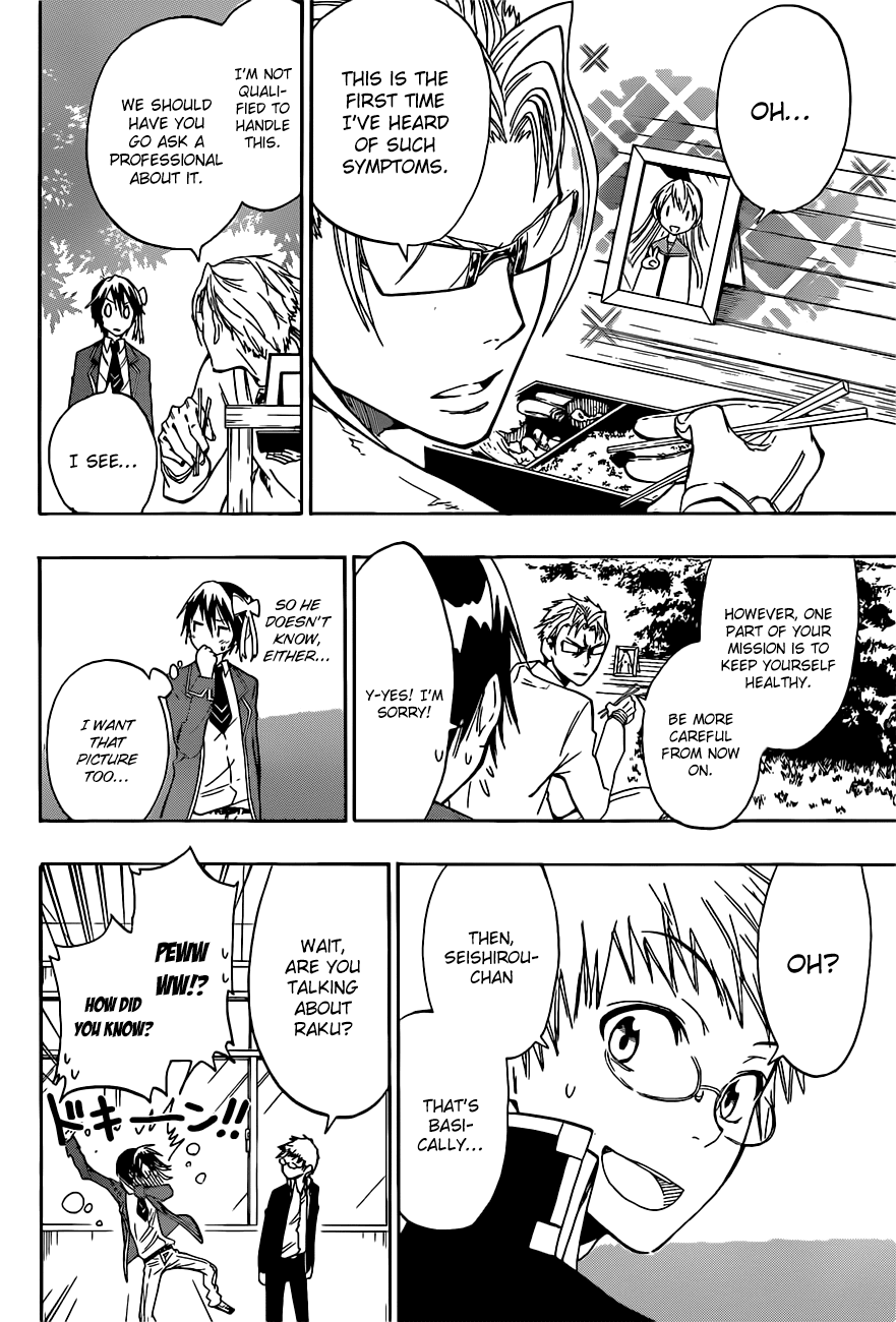 Nisekoi Chapter 20 page 7 - Chapter 20: Ditz