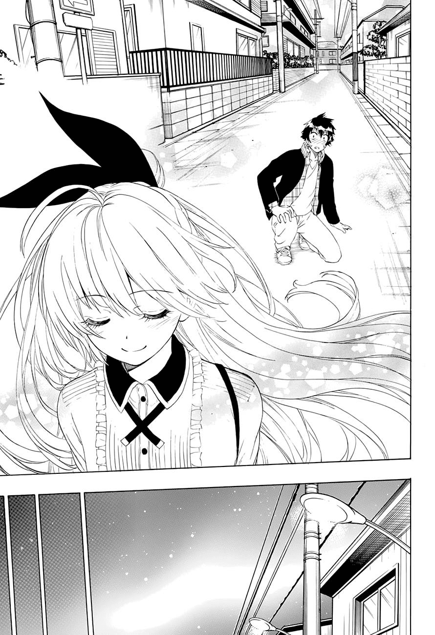 Nisekoi Chapter 200 page 13 - Chapter 200: Realized