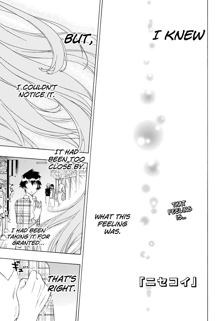 Nisekoi Chapter 200 page 2 - Chapter 200: Realized
