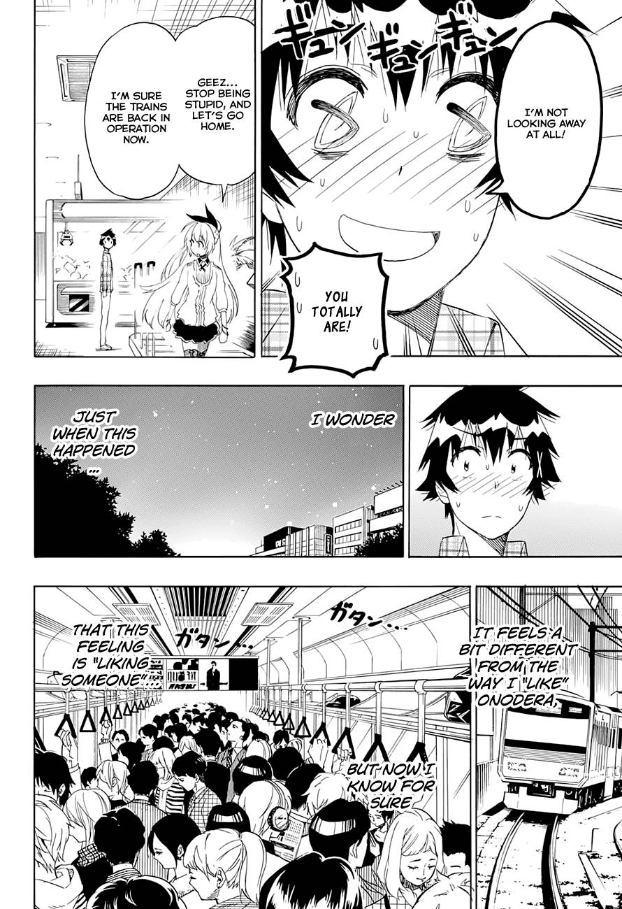Nisekoi Chapter 200 page 4 - Chapter 200: Realized