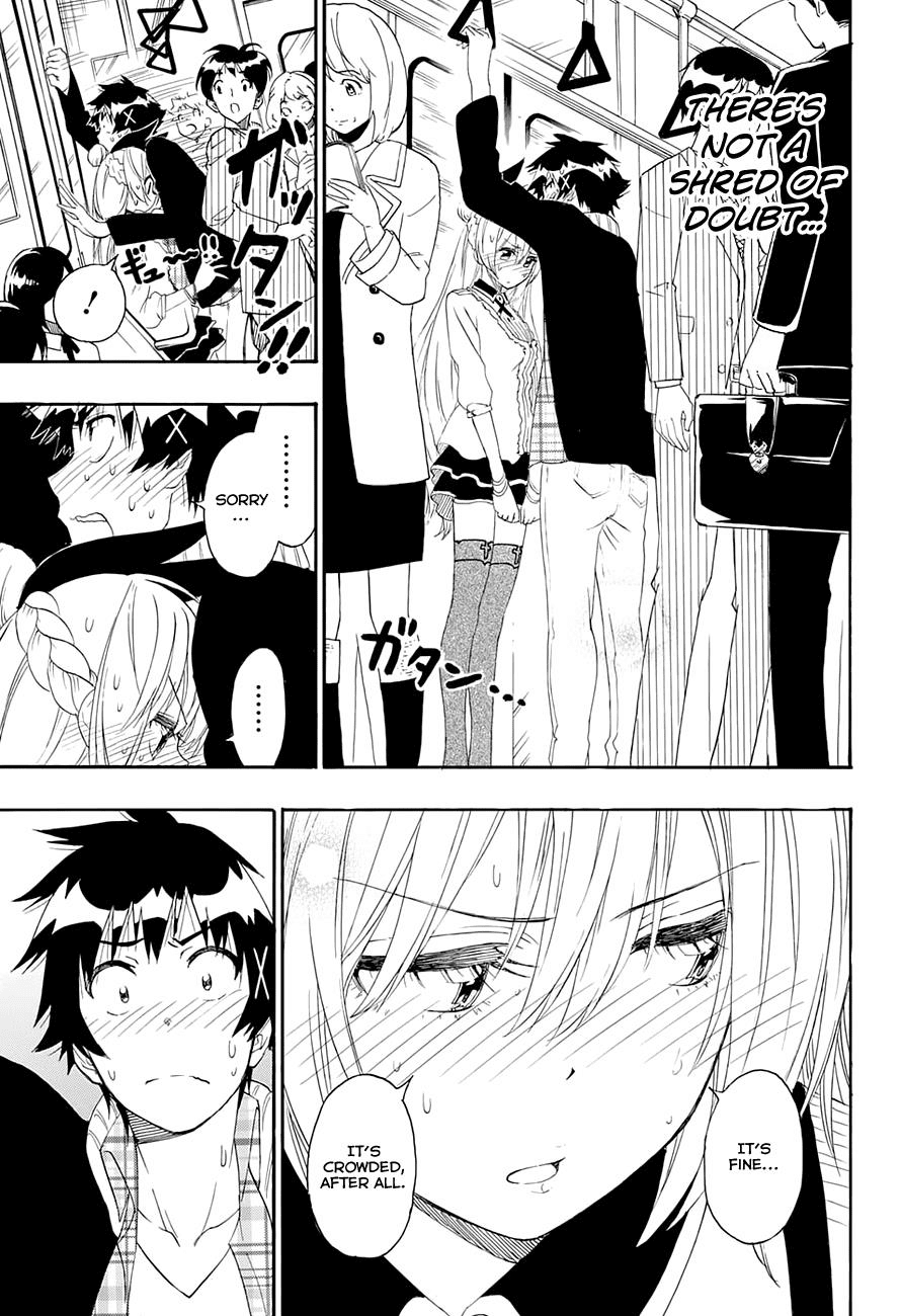 Nisekoi Chapter 200 page 5 - Chapter 200: Realized