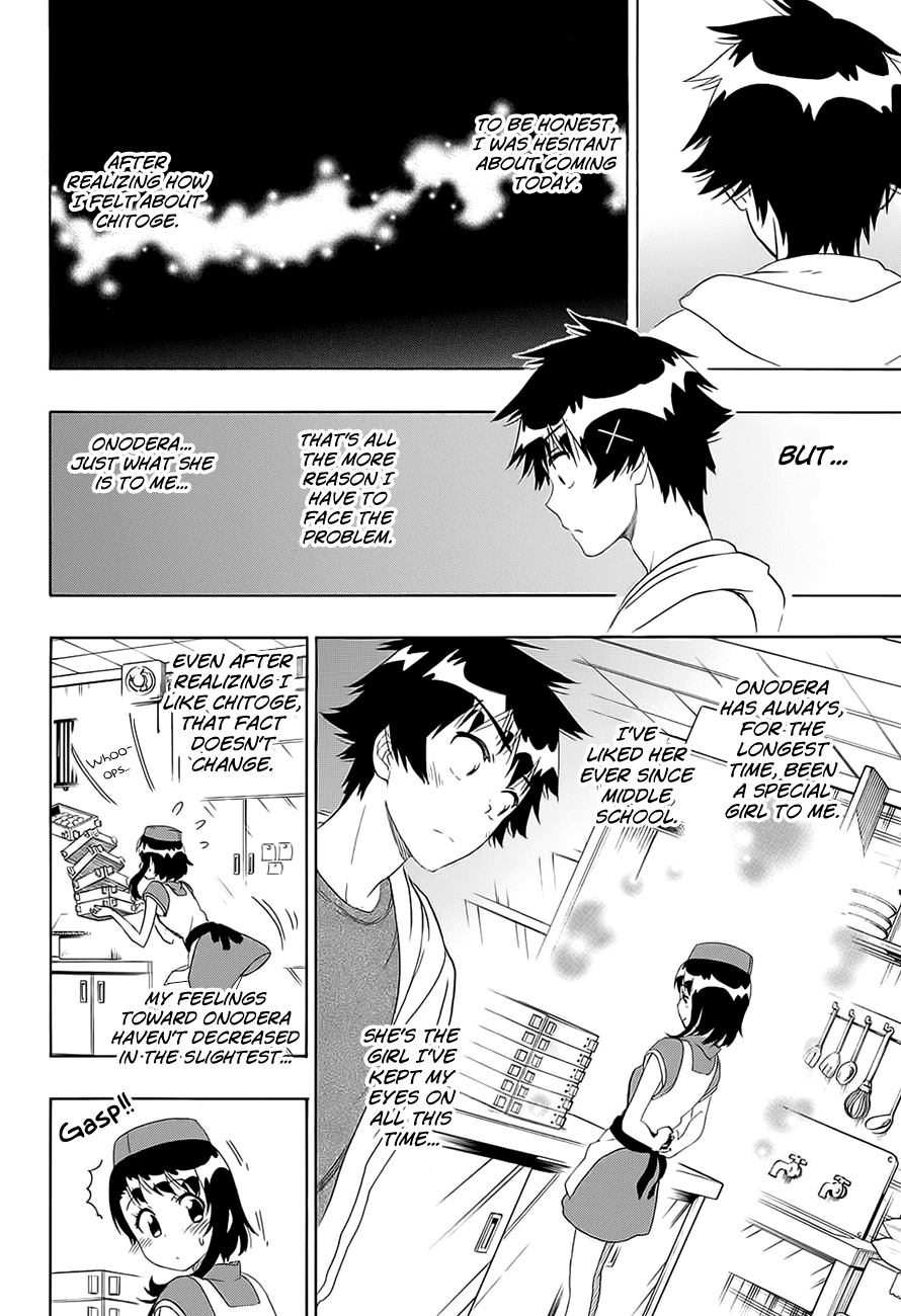 Nisekoi Chapter 201 page 13 - Chapter 201: Spring Breeze