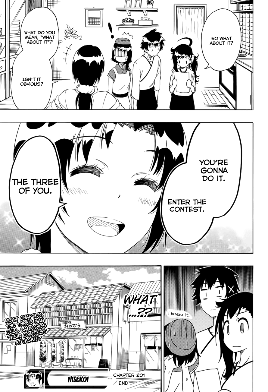 Nisekoi Chapter 201 page 20 - Chapter 201: Spring Breeze