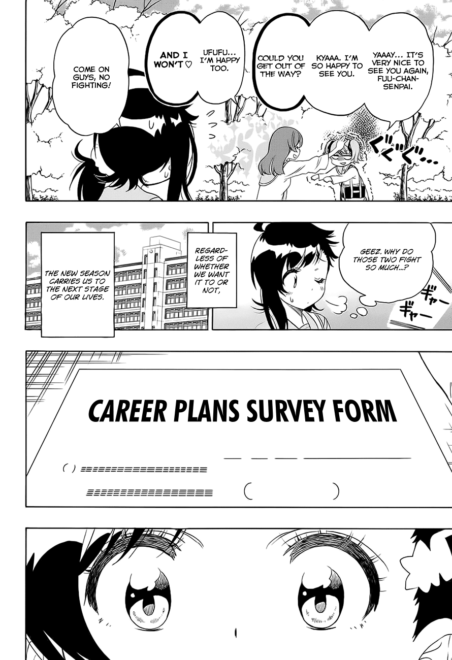 Nisekoi Chapter 201 page 5 - Chapter 201: Spring Breeze