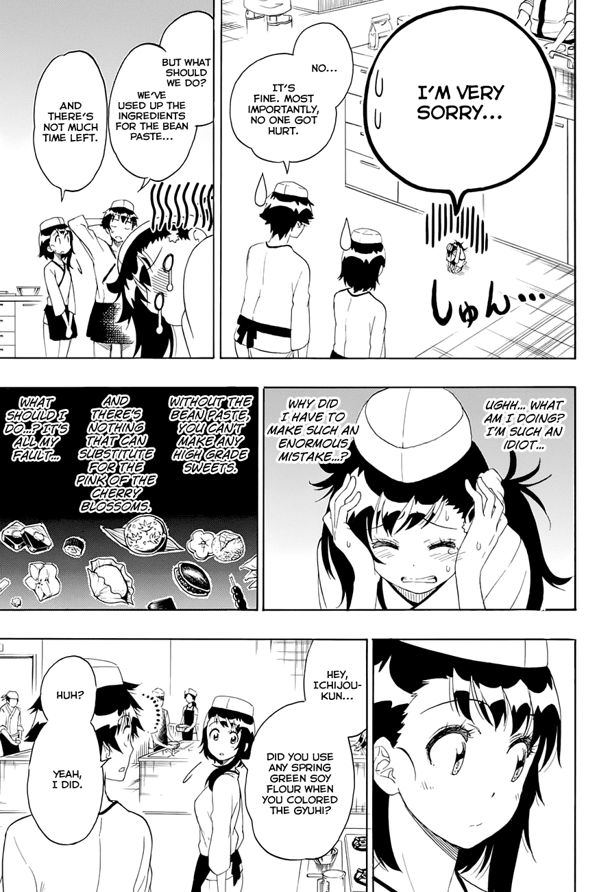 Nisekoi Chapter 202 page 10 - Chapter 202: Serious