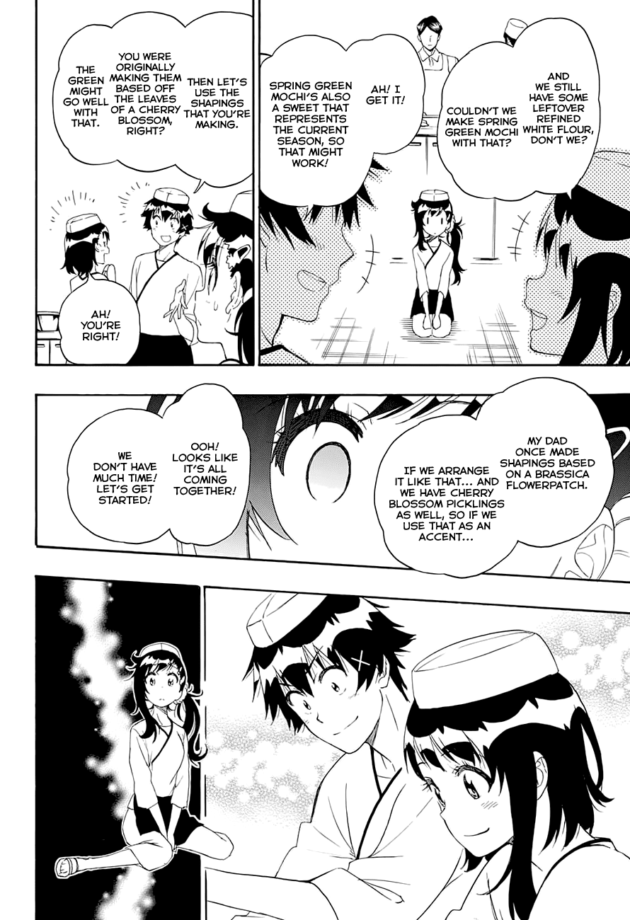 Nisekoi Chapter 202 page 11 - Chapter 202: Serious