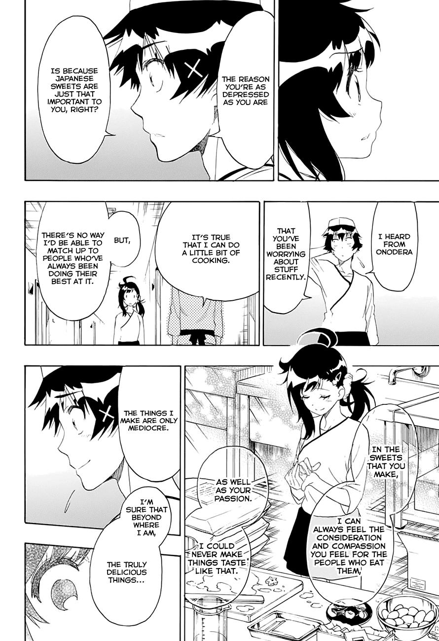 Nisekoi Chapter 202 page 17 - Chapter 202: Serious
