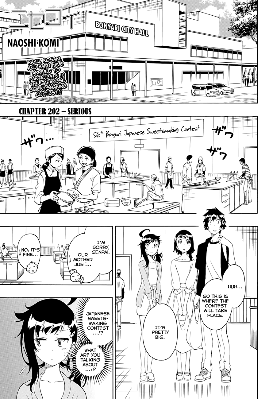 Nisekoi Chapter 202 page 2 - Chapter 202: Serious