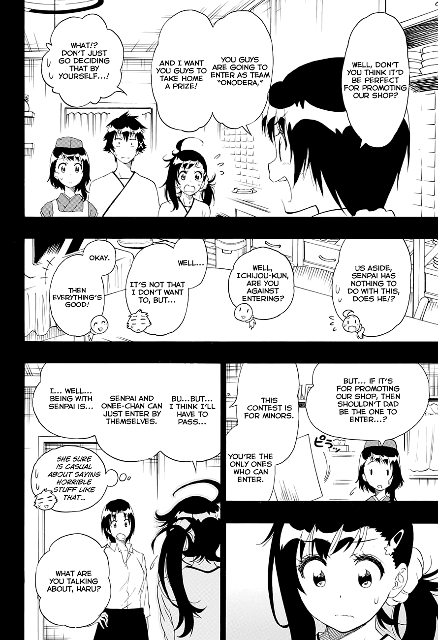 Nisekoi Chapter 202 page 3 - Chapter 202: Serious