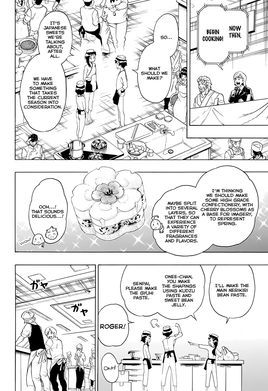 Nisekoi Chapter 202 page 5 - Chapter 202: Serious