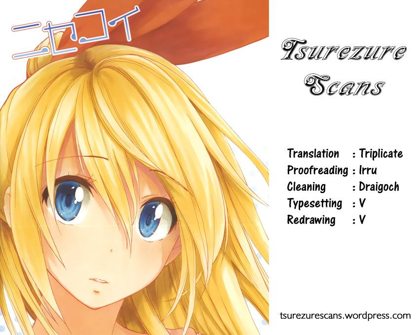 Nisekoi Chapter 203 page 1 - Chapter 203: Beginning