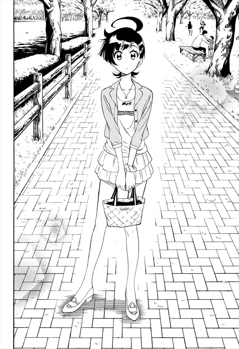 Nisekoi Chapter 203 page 15 - Chapter 203: Beginning
