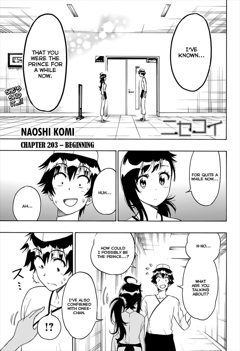 Nisekoi Chapter 203 page 2 - Chapter 203: Beginning