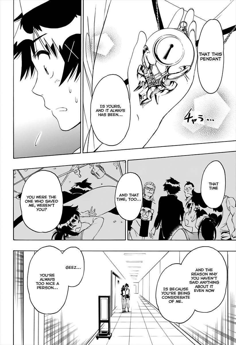 Nisekoi Chapter 203 page 3 - Chapter 203: Beginning